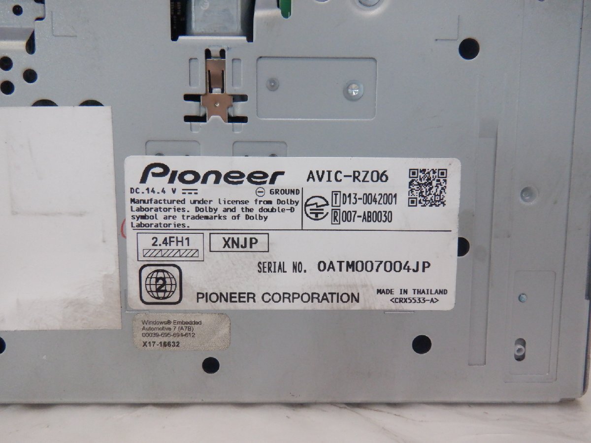 ○カロッツェリア○AVIC-RZ06○メモリーナビ|メーカー別 ○カロッツェリア○AVIC-RZ06○メモリーナビ|メーカー別