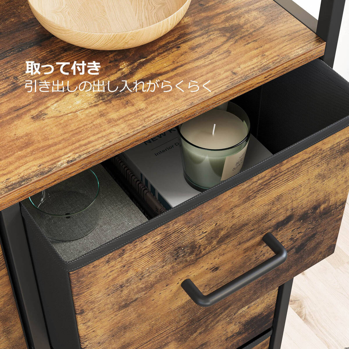 使いやすさを追求した設計】チェスト 衣類収納 木製 布製 使いやすさを追求した設計】チェスト 衣類収納 木製 布製