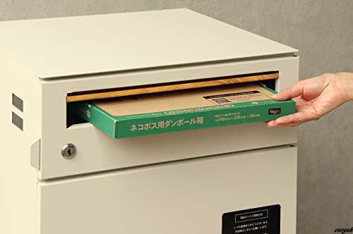 簡単に組み立てらるおしゃれな宅配ボックス付ポスト】 宅配2段 簡単に組み立てらるおしゃれな宅配ボックス付ポスト】 宅配2段