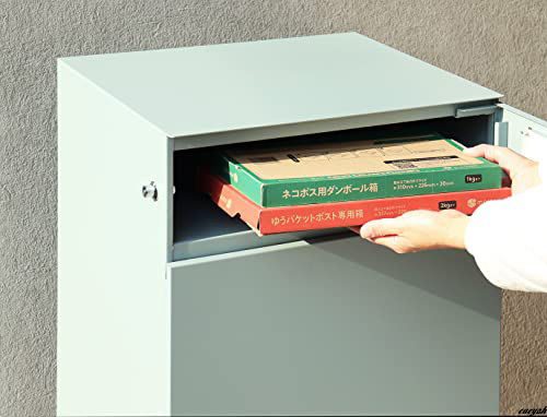 鍵付きで防犯面もばっちりな宅配ボックス付ポスト】 ブルー 鍵付きで防犯面もばっちりな宅配ボックス付ポスト】 ブルー