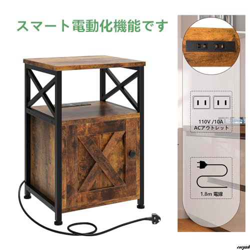 水や汚れに強く、お手入れが簡単】サイドテーブル 幅40cm ベッド 水や汚れに強く、お手入れが簡単】サイドテーブル 幅40cm ベッド