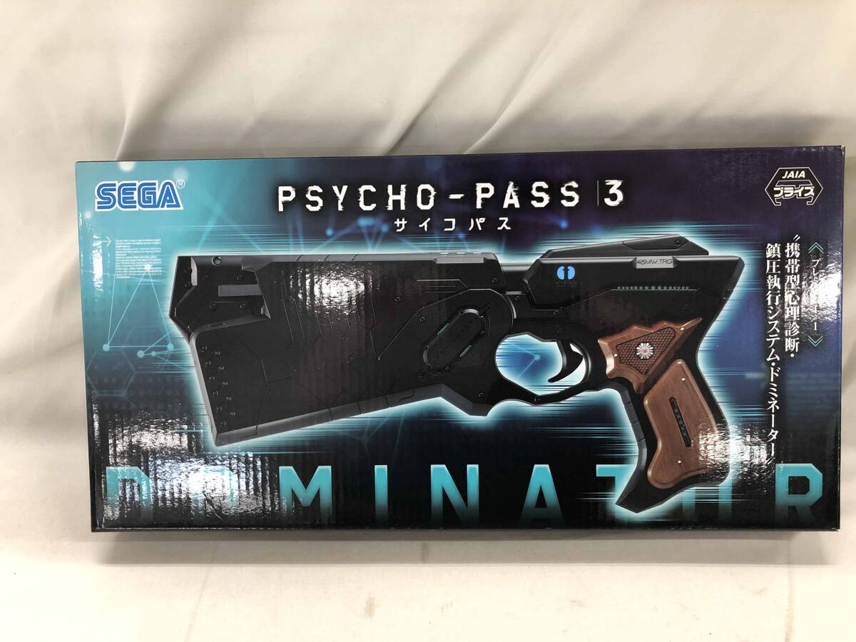 PSYCHO-PASS3 サイコパス3 プレミアム 1/1 携帯型心理診断鎮圧執行システム・ドミネーター