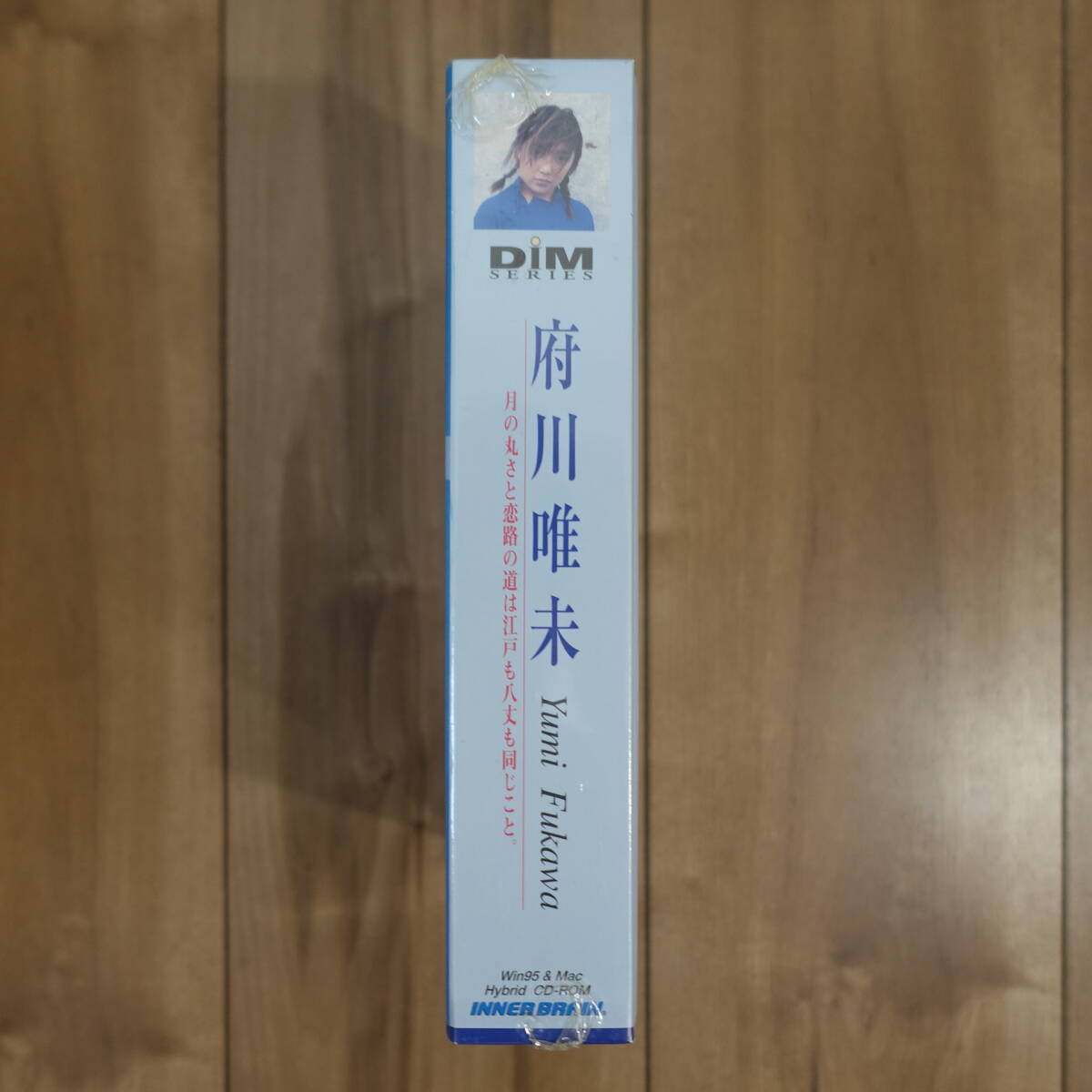 префектура река . не месяц. круг ..... дорога. Edo .. длина . такой же .. женщина Professional Wrestling la- Arsion Windows Mac нераспечатанный