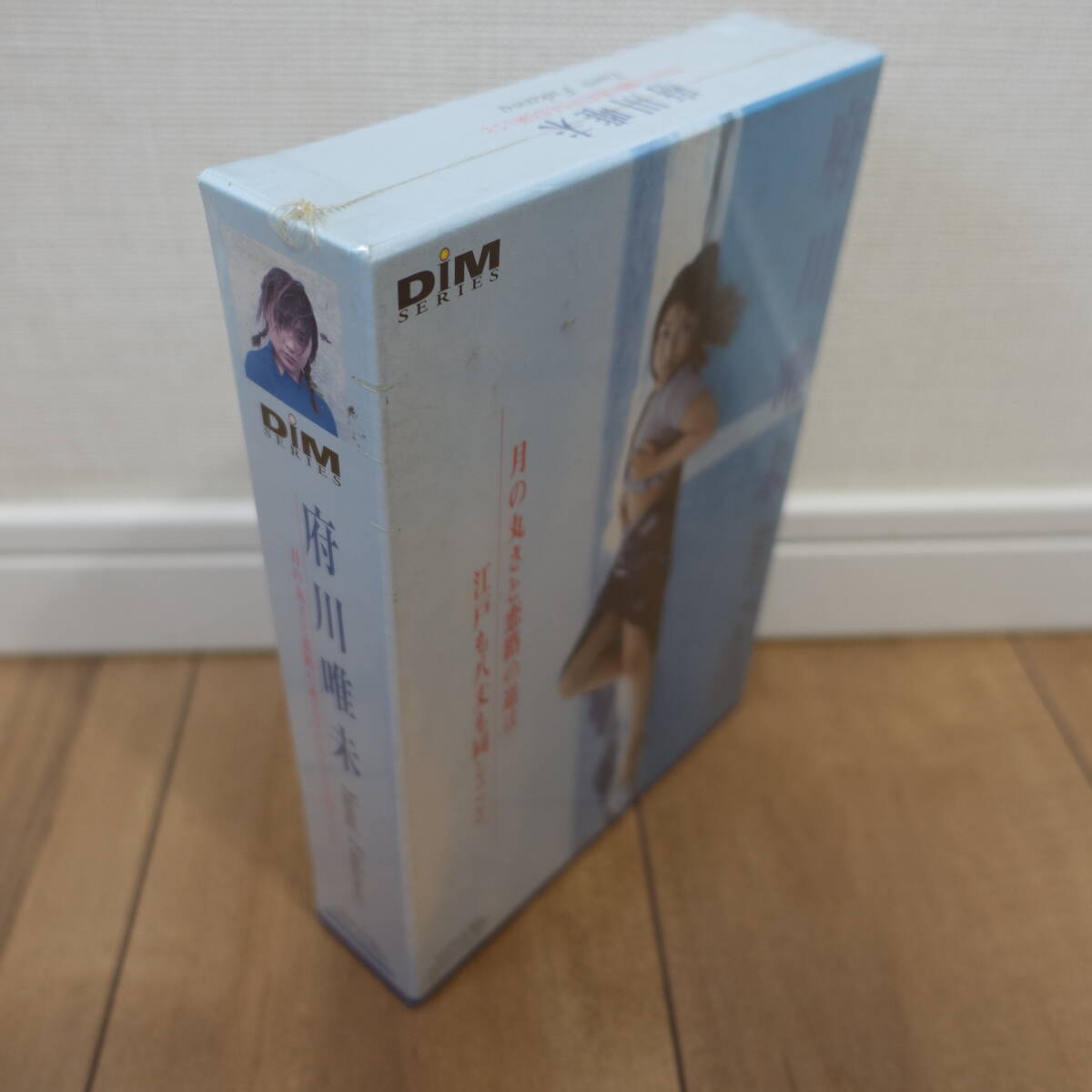 префектура река . не месяц. круг ..... дорога. Edo .. длина . такой же .. женщина Professional Wrestling la- Arsion Windows Mac нераспечатанный