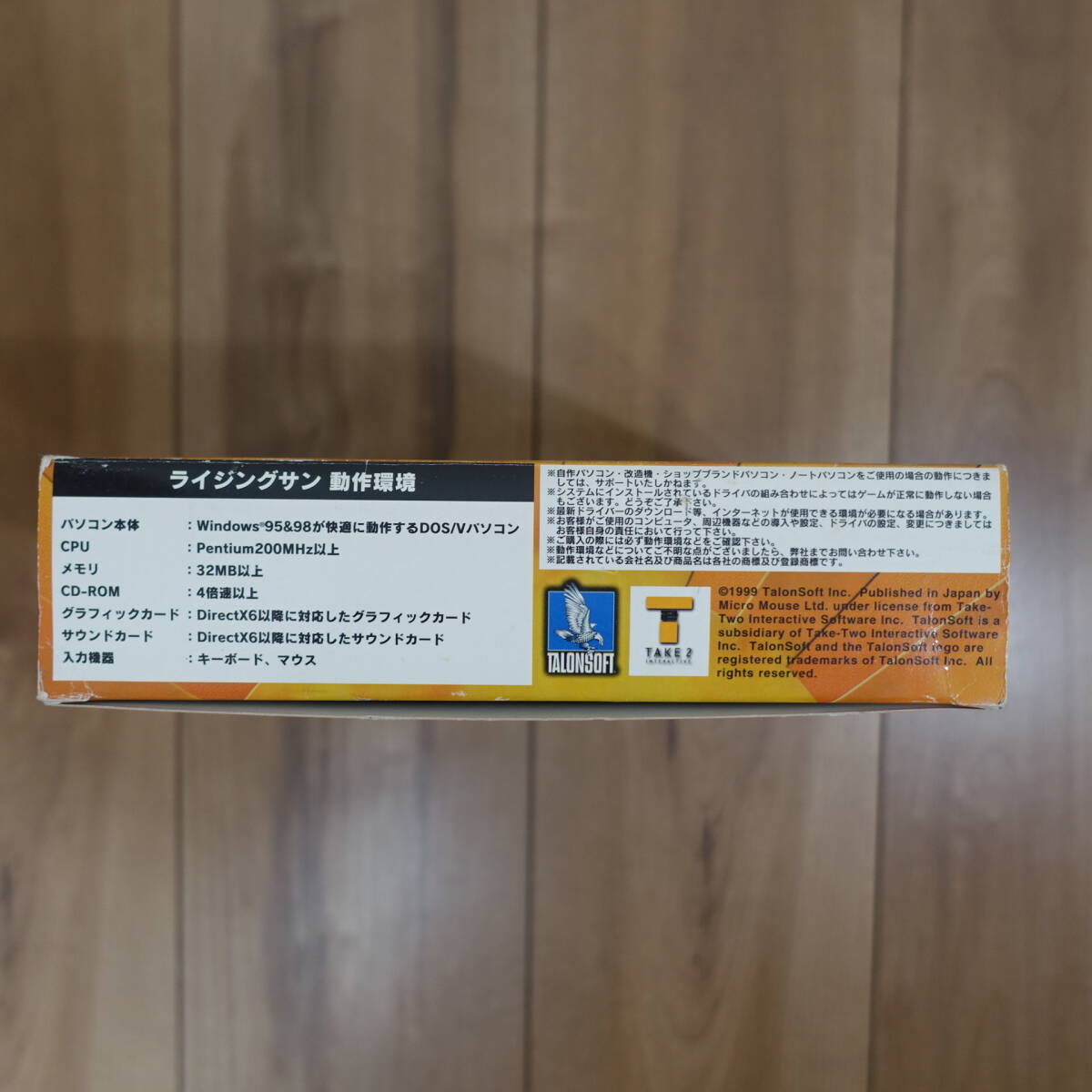 Rising сайра re-. . японский язык manual имеется английская версия + Imperial Strike( дополнение трансмиссия упаковка ) Windows рабочий товар