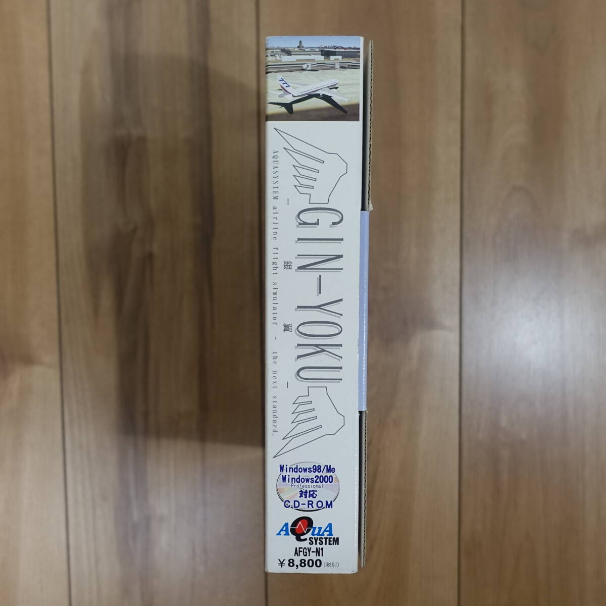 GIN-YOKU серебряный крыло Eara in * полет * пятна . letter Windows рабочий товар