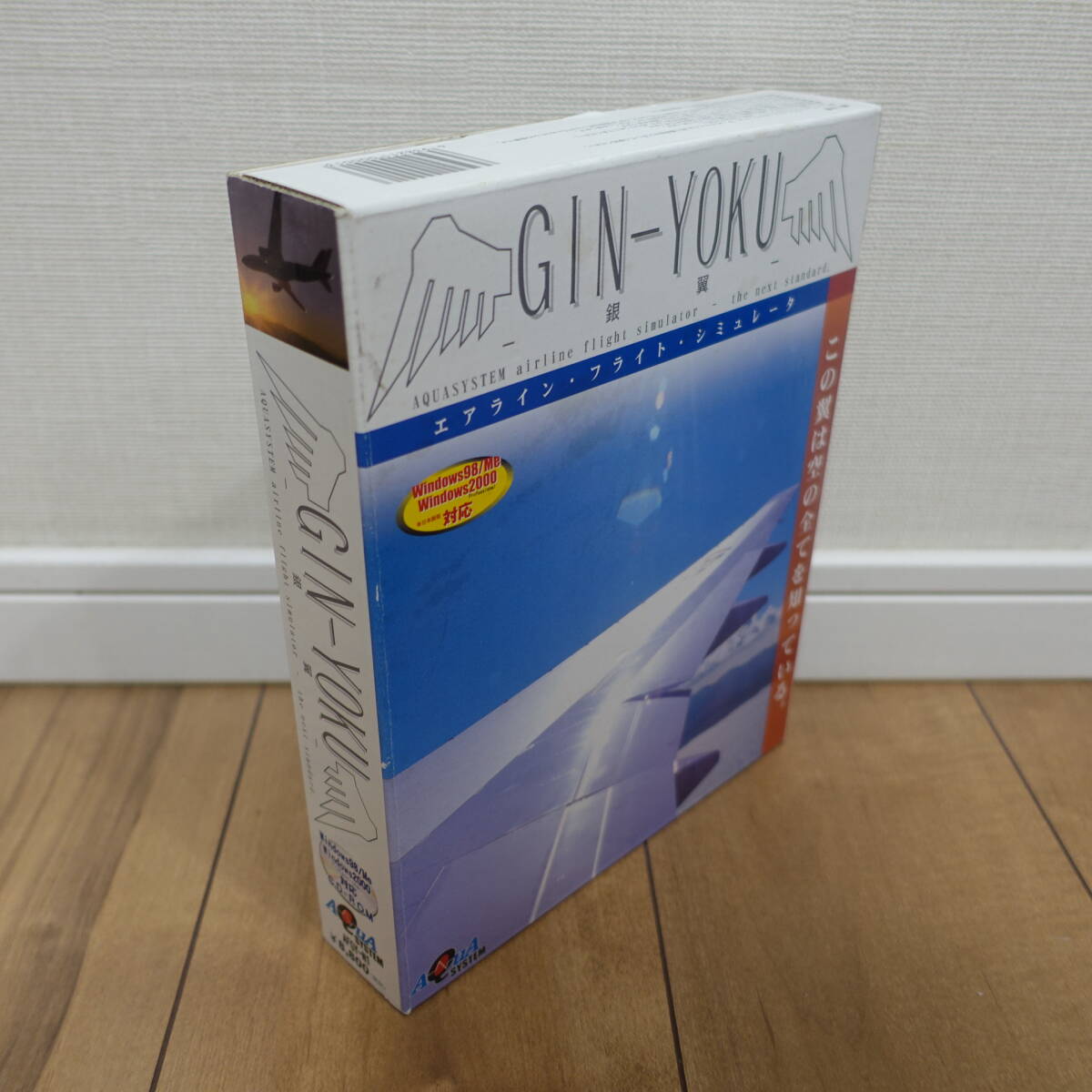 GIN-YOKU серебряный крыло Eara in * полет * пятна . letter Windows рабочий товар