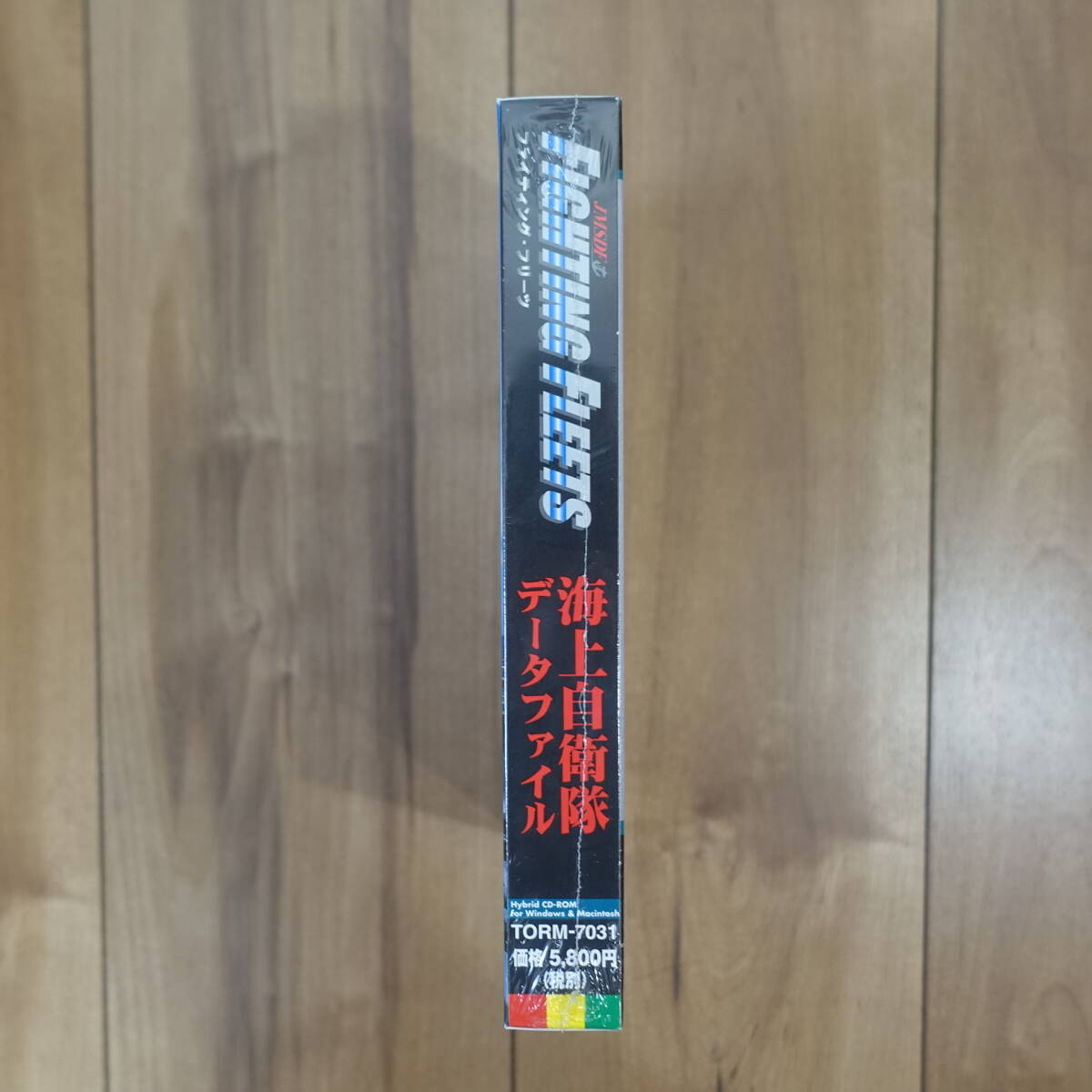 борьба * свободный tsu море сверху собственный .. данные файл нераспечатанный Windows Mac