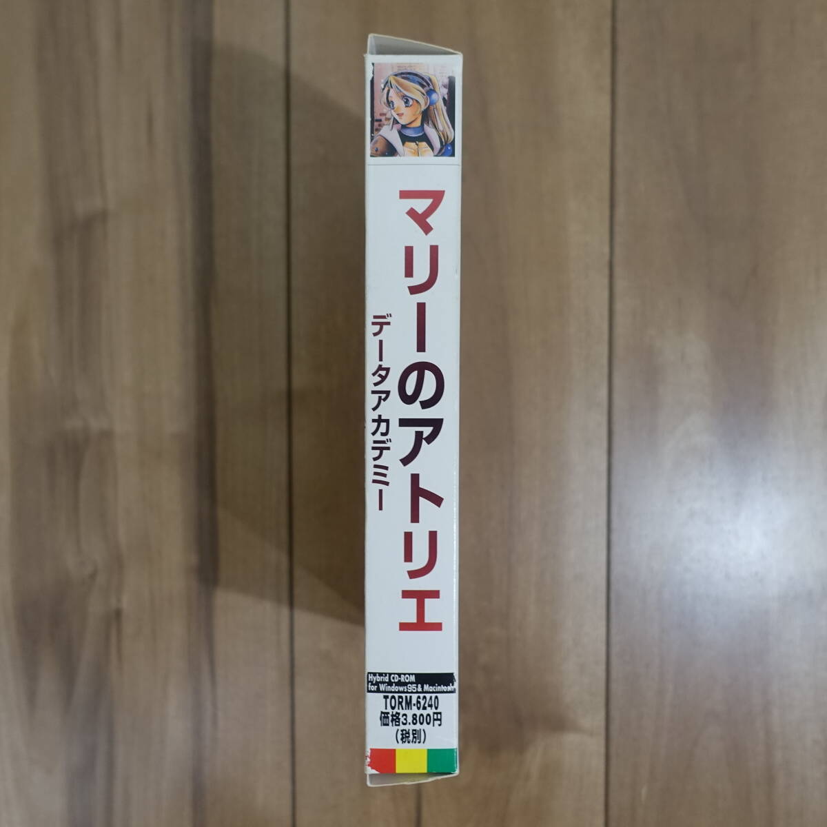 Marie. следы lie данные красный temi-Windows рабочий товар