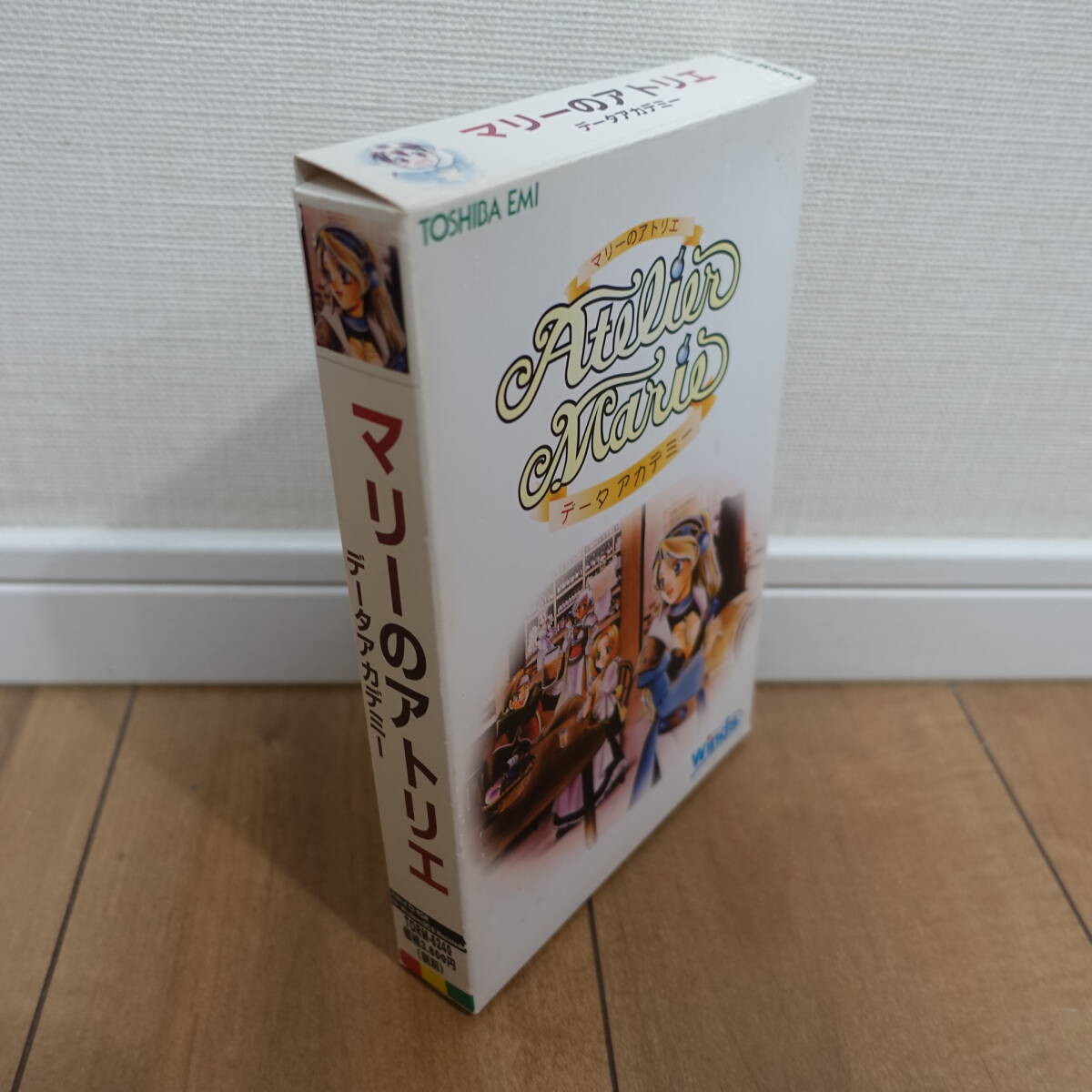 Marie. следы lie данные красный temi-Windows рабочий товар