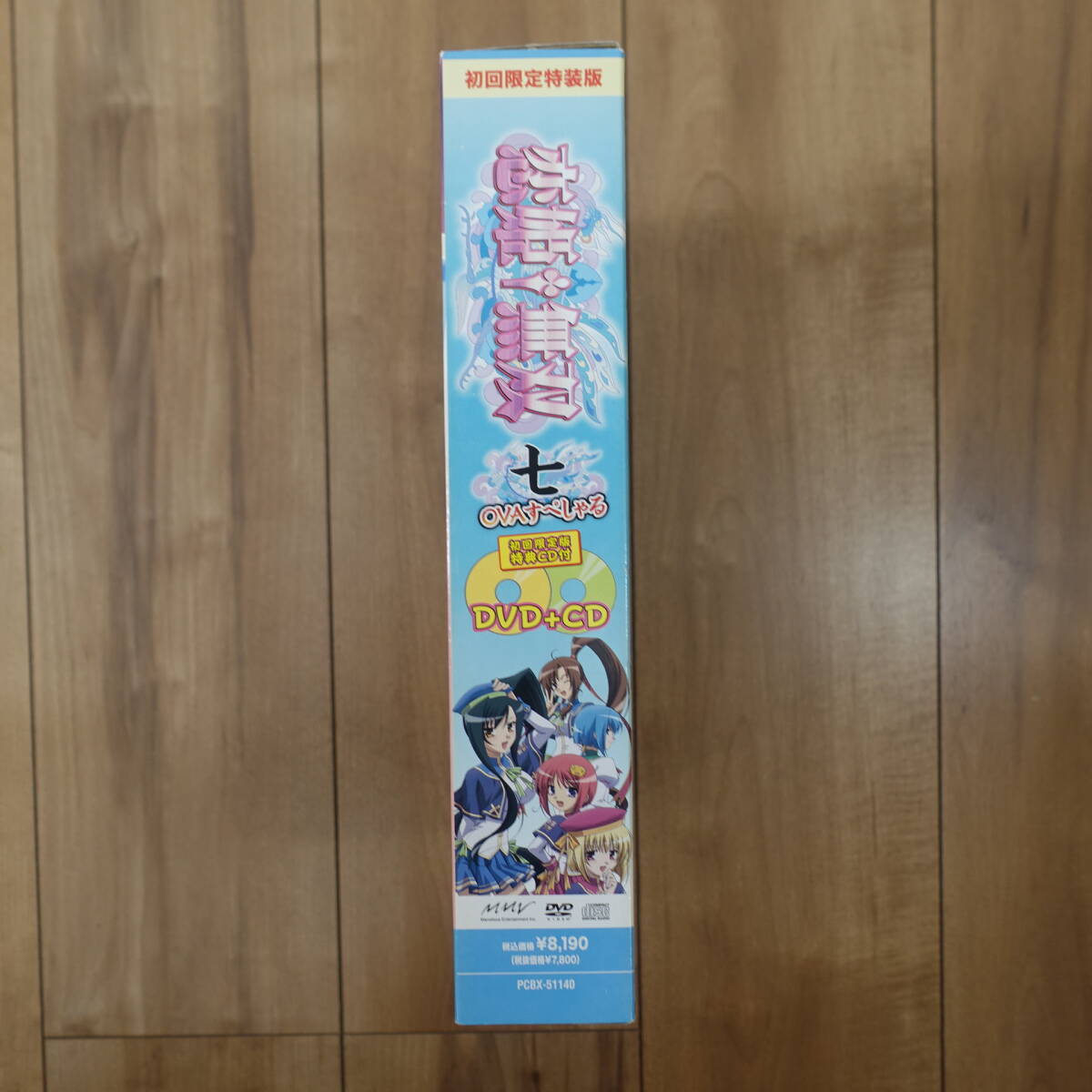 item_image_5