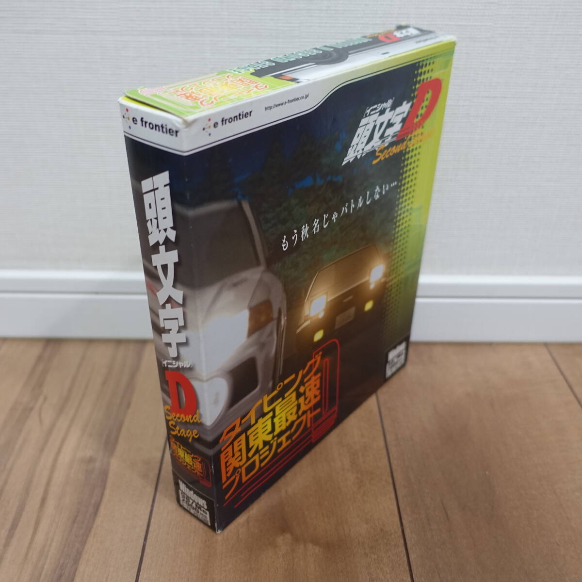 item_image_2
