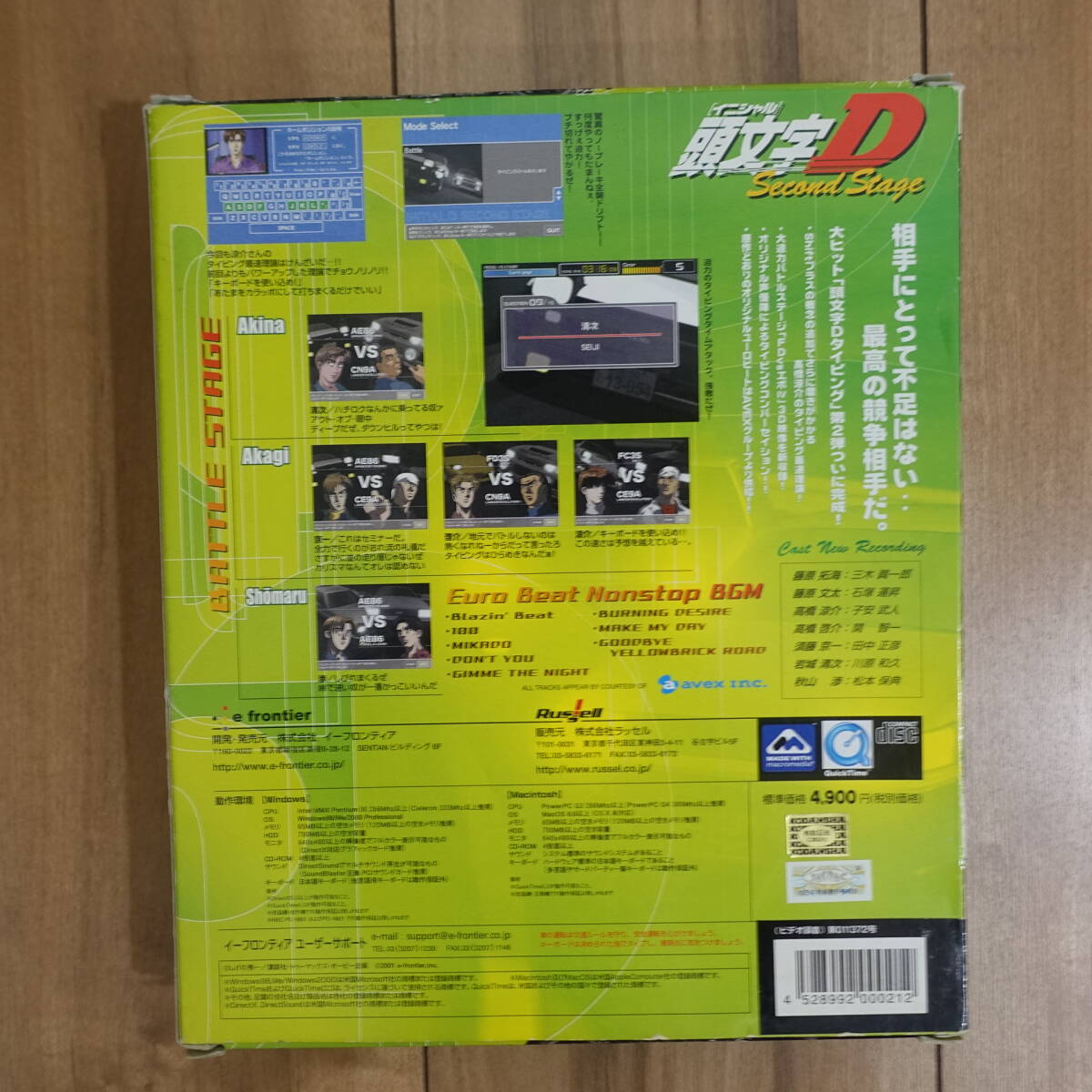 item_image_4