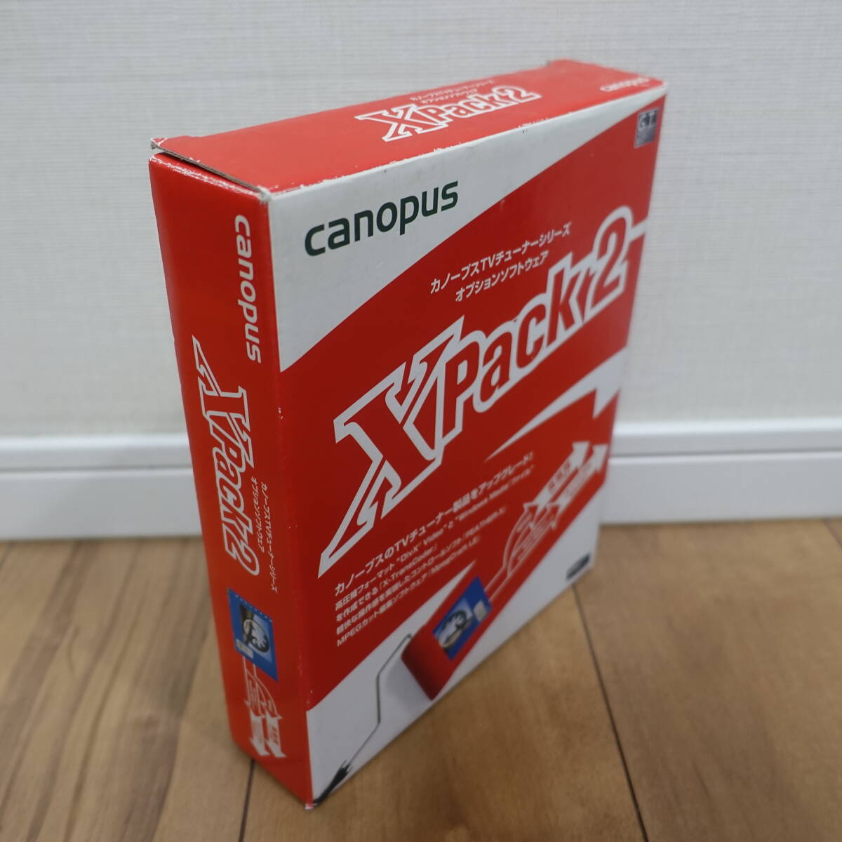 Canopus X Pack 2 TVチューナーシリーズオプションソフトウェア