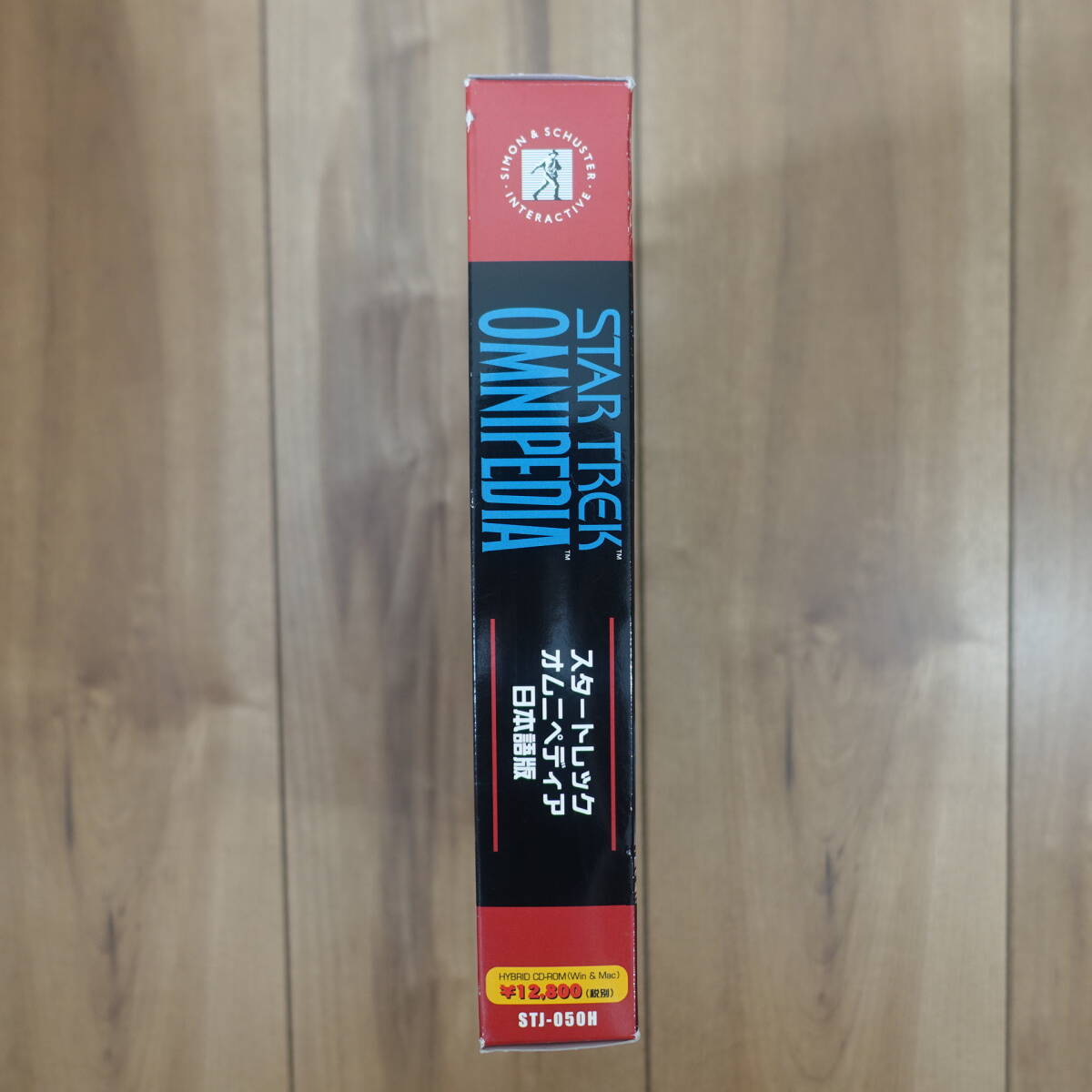 Star Trek Homme nipetia мультимедиа словарь выпуск на японском языке Windows Mac