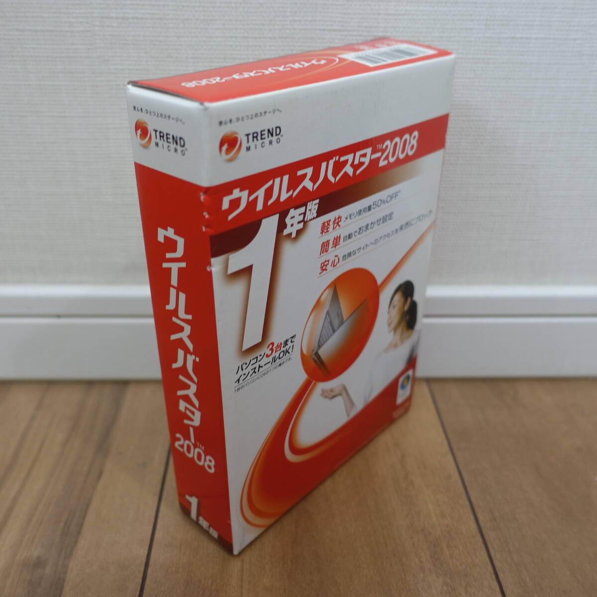 u il s Buster 2008 Windows