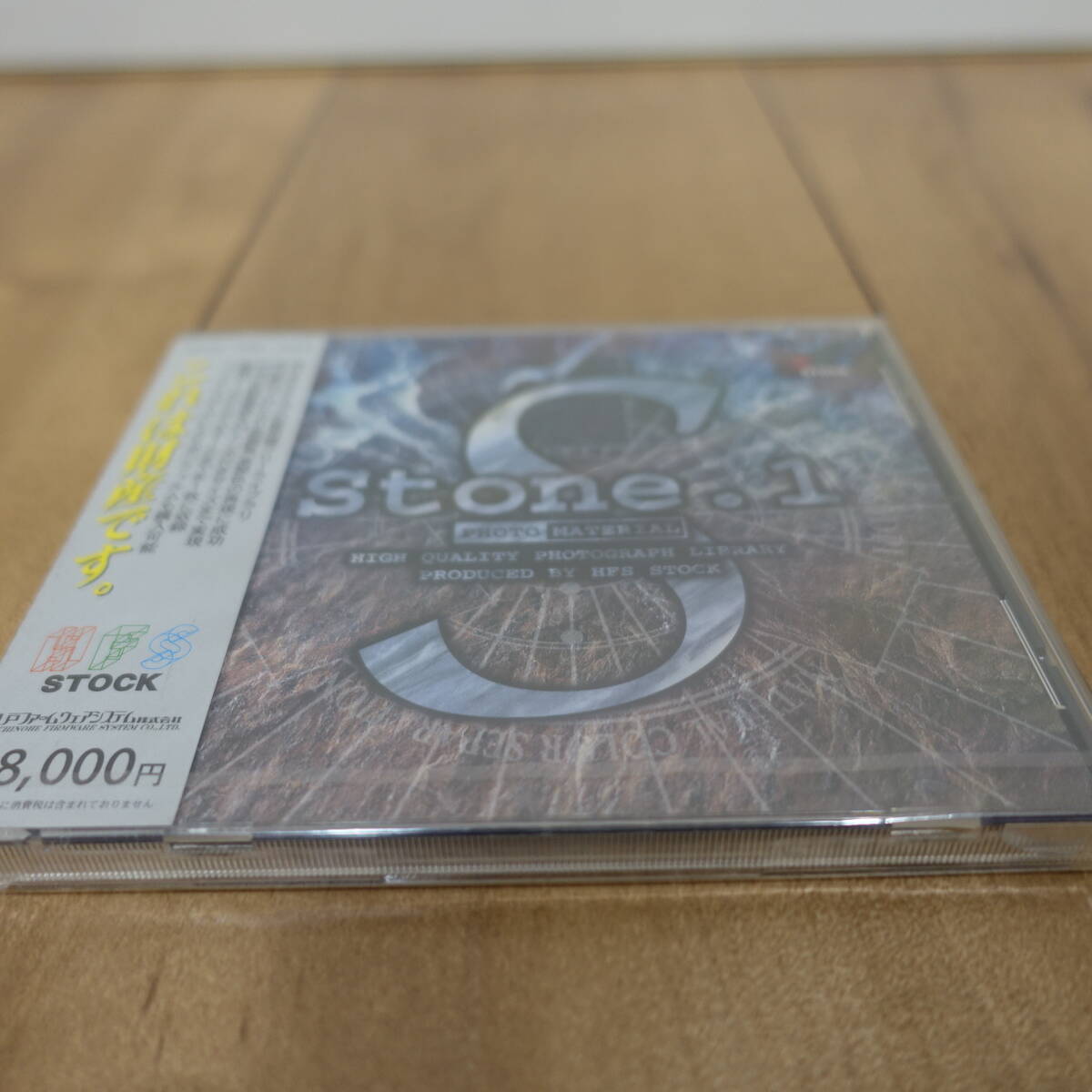 PHOTO MATERIAL Stone.1 камень материалы сборник использование право свободный высокое разрешение нераспечатанный 