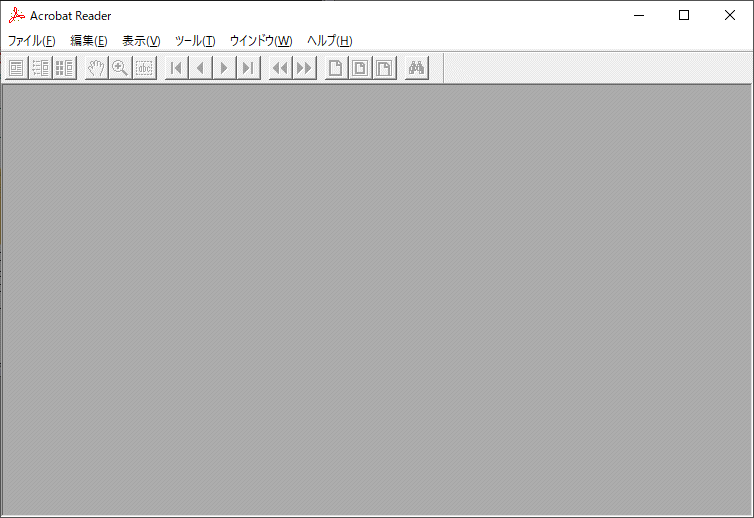Adobe Acrobat Reader 3.0 Windows Mac 動(dòng)作品