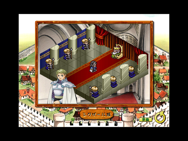 Marie. следы lie данные красный temi-Windows рабочий товар