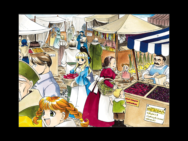  Marie. следы lie данные красный temi-Windows рабочий товар 