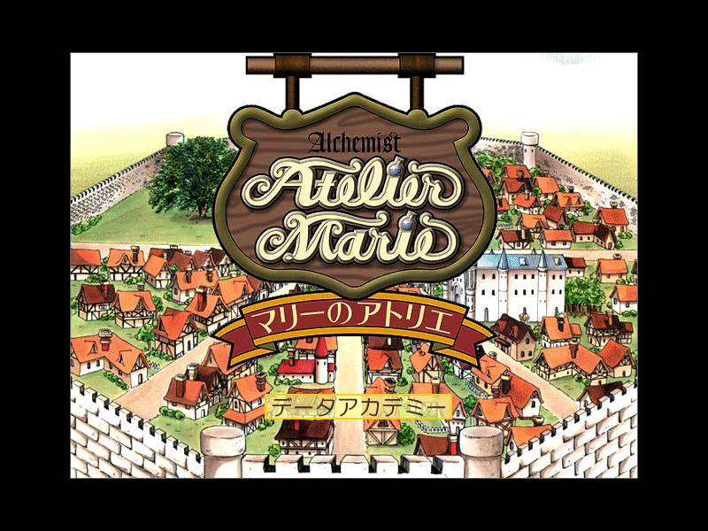 Marie. следы lie данные красный temi-Windows рабочий товар