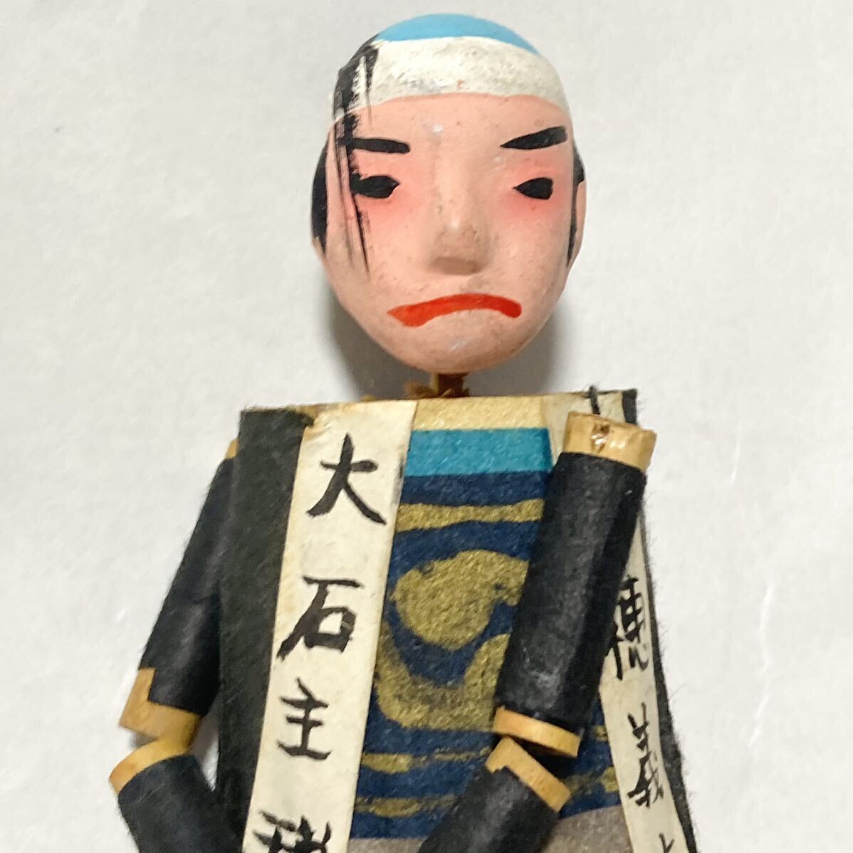 笹 東京 郷土玩具 とんだりはねたり 奴さん からくり義士人形 笹 東京 郷土玩具 とんだりはねたり 奴さん からくり義士人形
