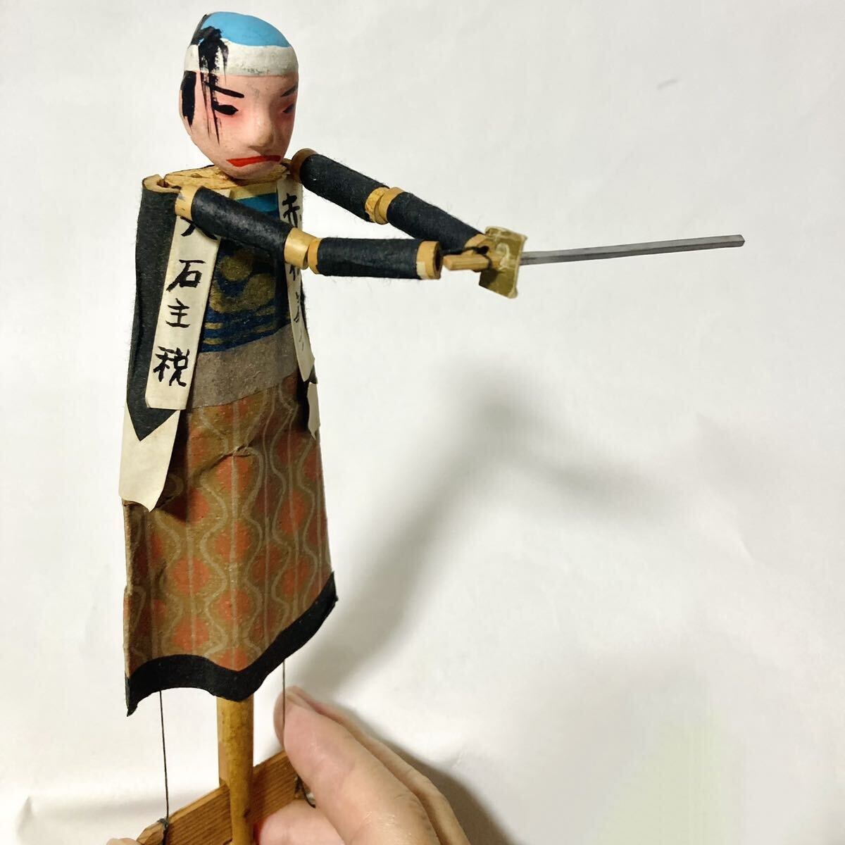 笹 東京 郷土玩具 とんだりはねたり 奴さん からくり義士人形 笹 東京 郷土玩具 とんだりはねたり 奴さん からくり義士人形