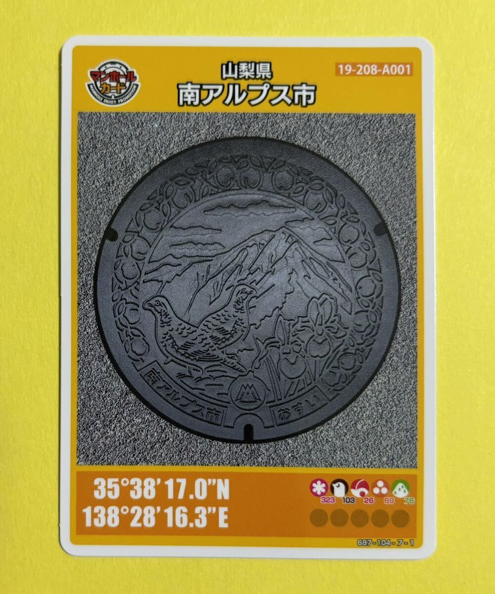item_image_1