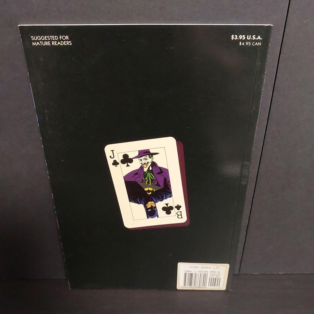 BATMAN Killing Joke paper back foreign book 