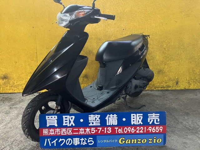 SUZUKI address v50 injection 2013 year actual work nationwide land sending is possible to do! Kumamoto from 