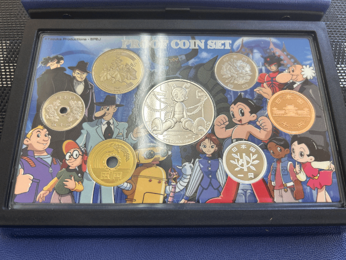 未使用貨幣◇2003年 鉄腕アトム誕生記念・プルーフ貨幣セット