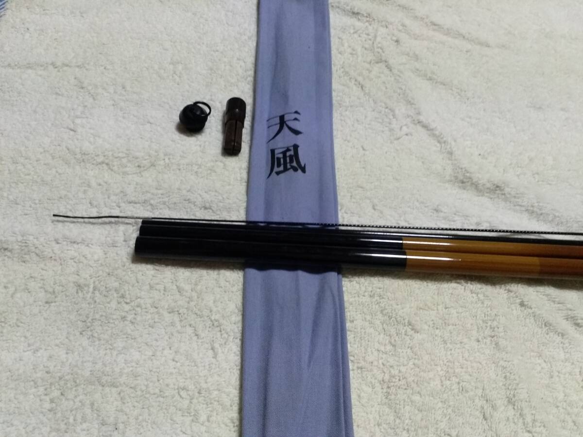 1着でも送料無料 天風 シマノ 超硬 新品同様です。 12尺 ヘラブナ竿
