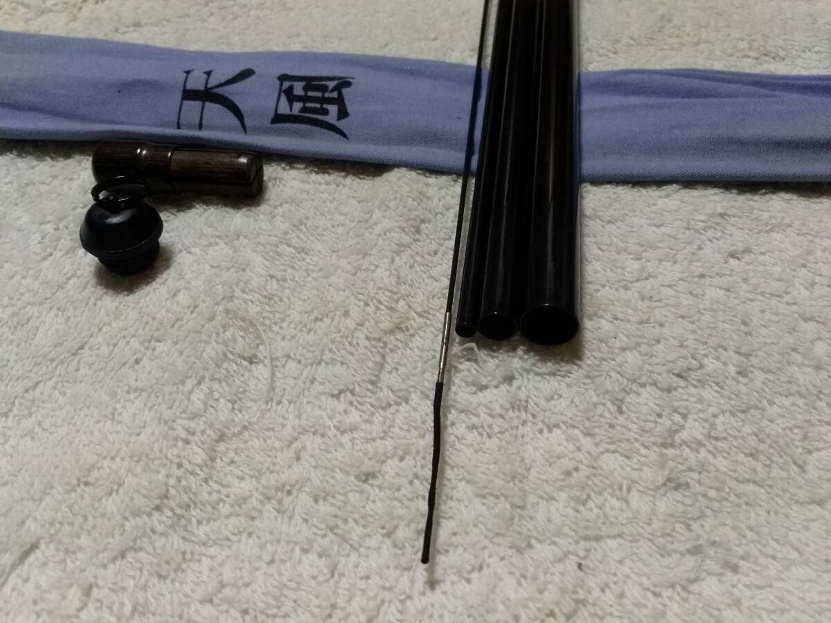 最低価格の 天風 シマノ 超硬 新品同様です。 12尺 ヘラブナ竿