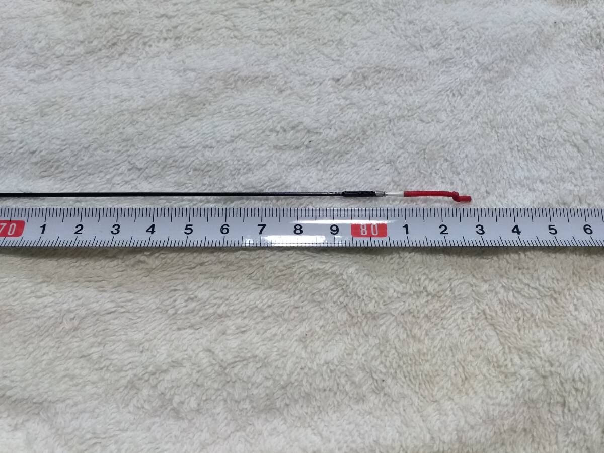 がまかつ がまへら 張月 8尺 美品ですが ジャンク品でお願いし がまかつ がまへら 張月 8尺 美品ですが ジャンク品でお願いし