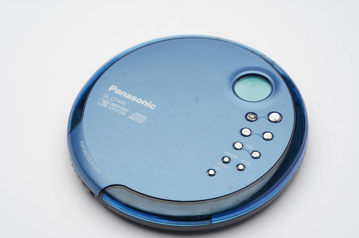 Panasonic SL-CT490　/ リモコン / 乾電池ケース / ACアダプター / 説明書 / パナソニック ポータブル CD プレーヤー　送料510円 Panasonic CDプレイヤー SL-CT490 リモコン付☆動作品