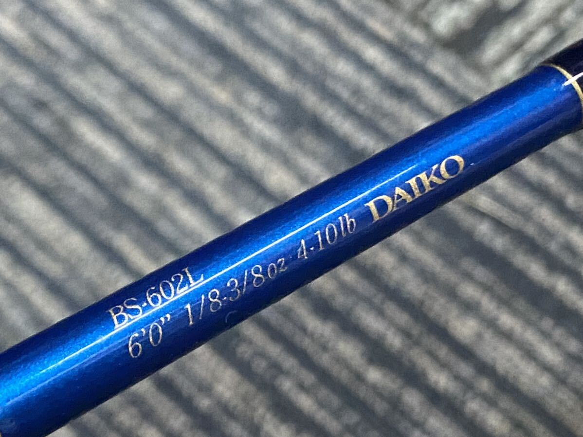 美品 DAIKO ダイコー ブルーダー BS-602L 180325 28|Yahoo 美品 DAIKO ダイコー ブルーダー BS-602L 180325 28|Yahoo