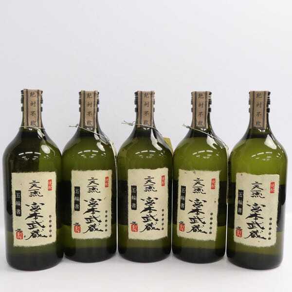 Yahoo!オークション - 1円~【5本セット】二天一流 宮本武蔵 五輪 Yahoo!オークション - 1円~【5本セット】二天一流 宮本武蔵 五輪