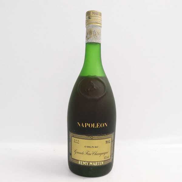 1円~REMY MARTIN（レミーマルタン）ナポレオン グランド ファイン シャンパーニュ 40％ 700ml ※キャップキズ X24I190003