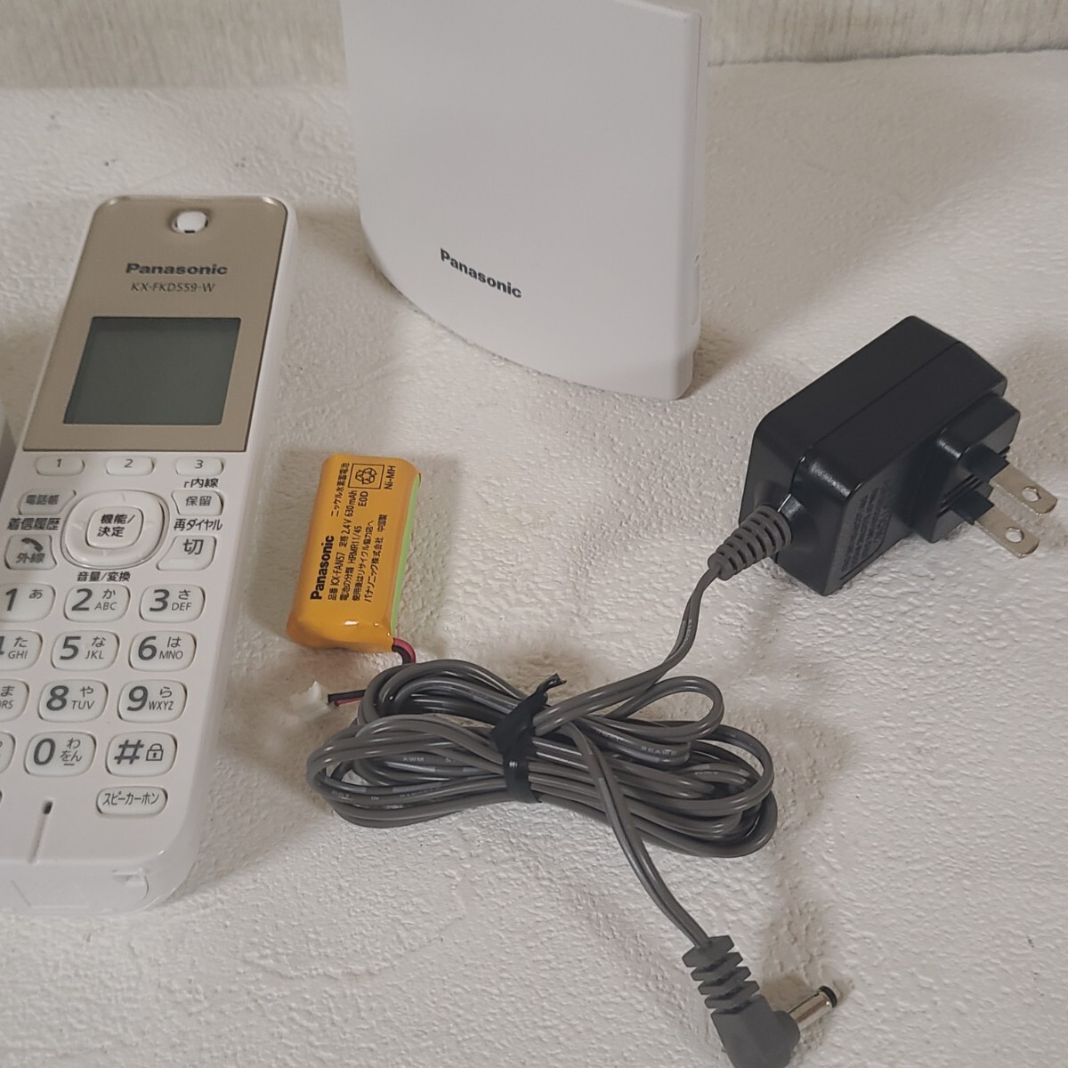 送料無料 パナソニック デジタルコードレス親機 電話機+充電台 送料無料 パナソニック デジタルコードレス親機 電話機+充電台