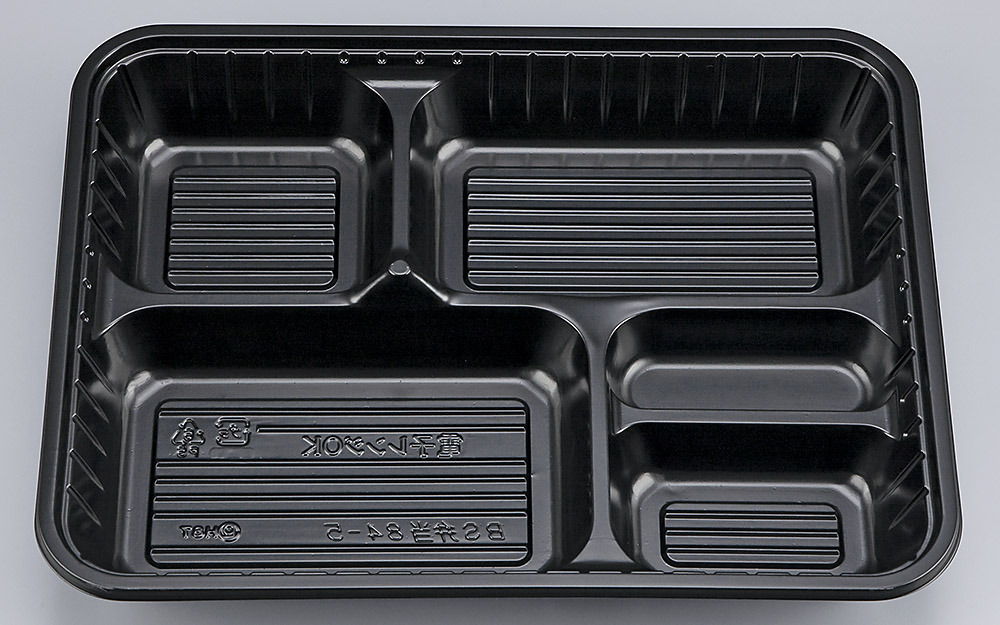 使い捨て弁当箱 BS弁当84-5(黒)本体 【400枚】 シーピー化成 業務用 スーパー