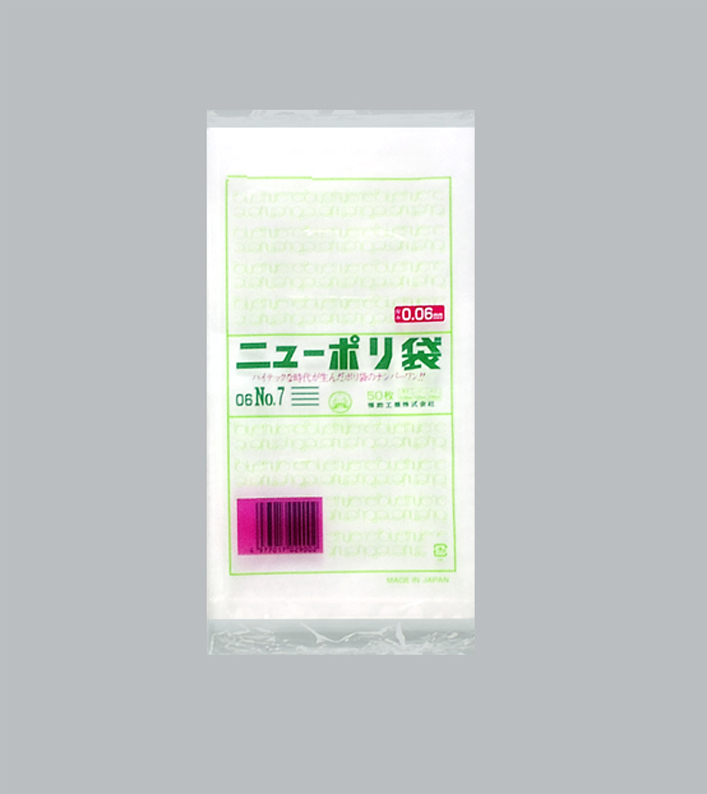 J-TGT-120A タニコー コンロ 4口テーブル 幅1200奥750高800 J-TGT-120A タニコー コンロ 4口テーブル 幅1200奥750高800