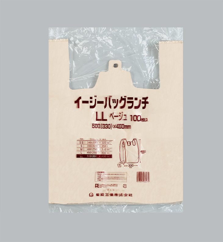4連 ソース保温 保温 ジュース加熱マシン チョコレート トマト 4連 ソース保温 保温 ジュース加熱マシン チョコレート トマト