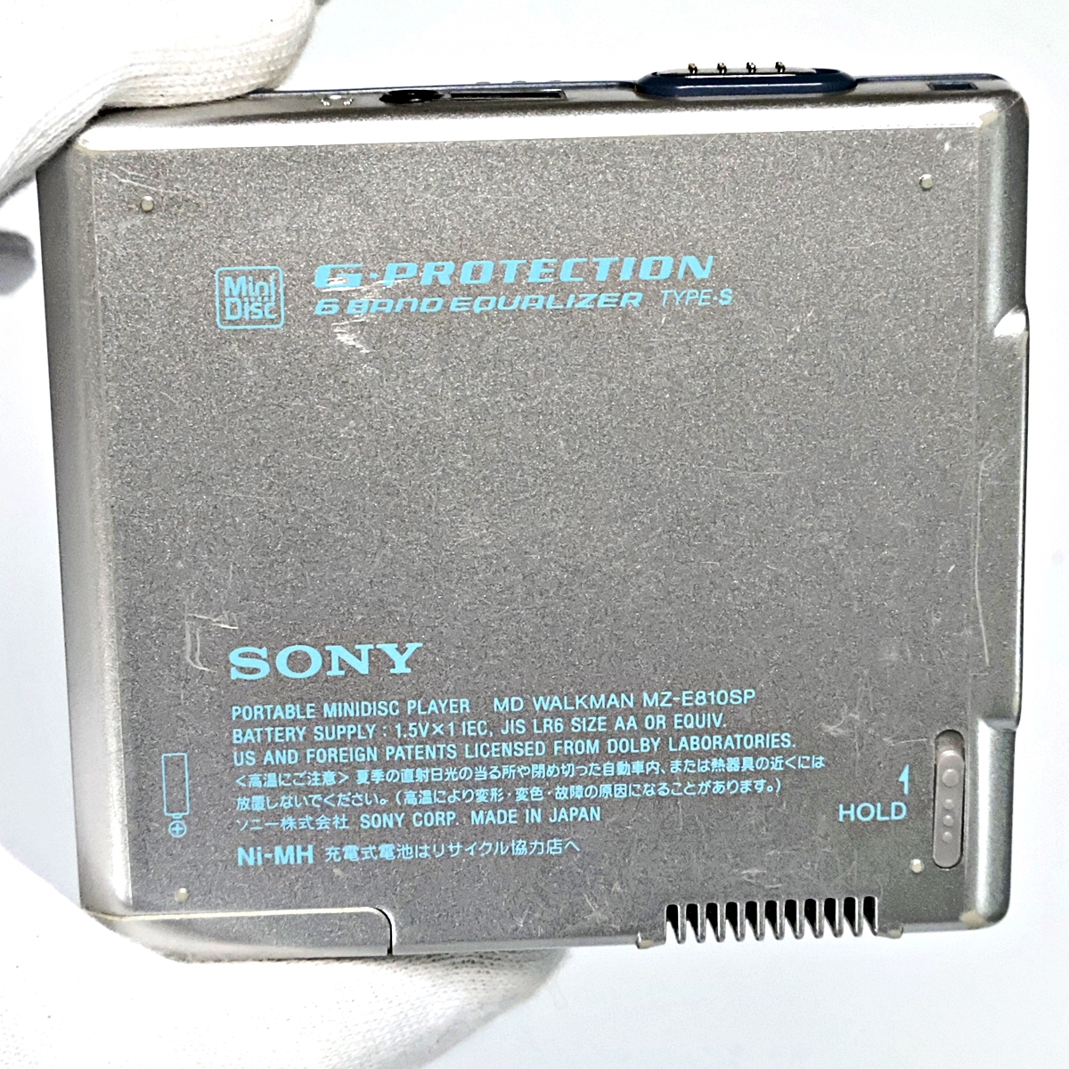 SONY MD WALKMAN MZ-E810SP BCA-MZE810SP ソニー MDウォークマン SONY MD WALKMAN MZ-E810SP BCA-MZE810SP ソニー MDウォークマン