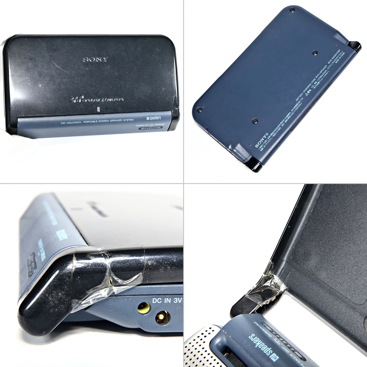 SONY MD WALKMAN MZ-E810SP BCA-MZE810SP ソニー MDウォークマン SONY MD WALKMAN MZ-E810SP BCA-MZE810SP ソニー MDウォークマン