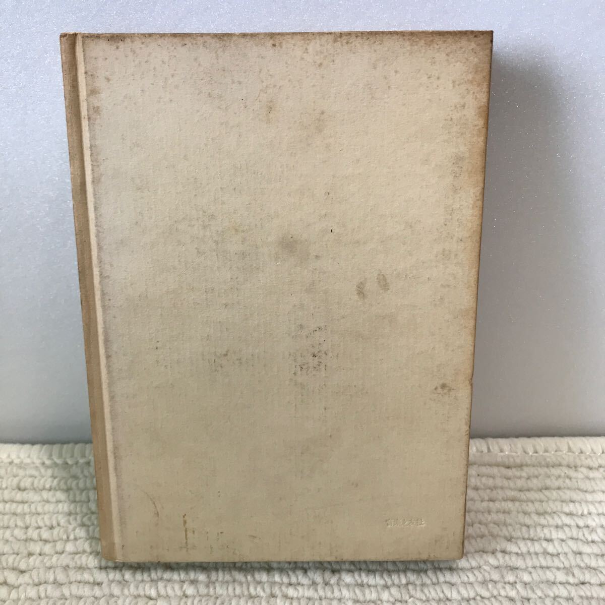 P07△フランス音楽史／小?H?ラヴォア?著　小松耕輔　小松清?訳／音楽之友社　1958年発行　240917