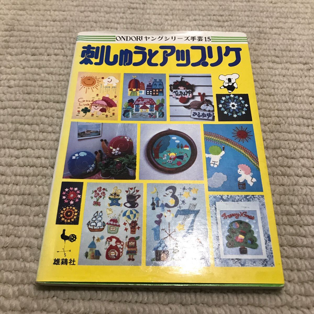 item_image_1