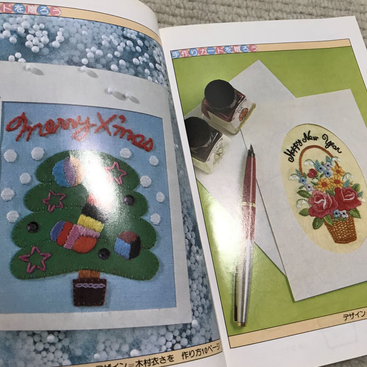 item_image_6