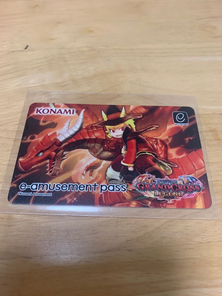 メダルゲーム　e-amusement pass グランドクロス　④