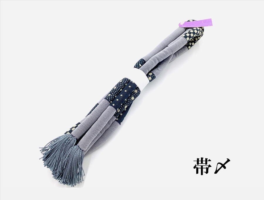 未使用品　正絹　帯〆　和装小物　帯締め　より房　丸ぐけ　C24014-26　zt_画像1