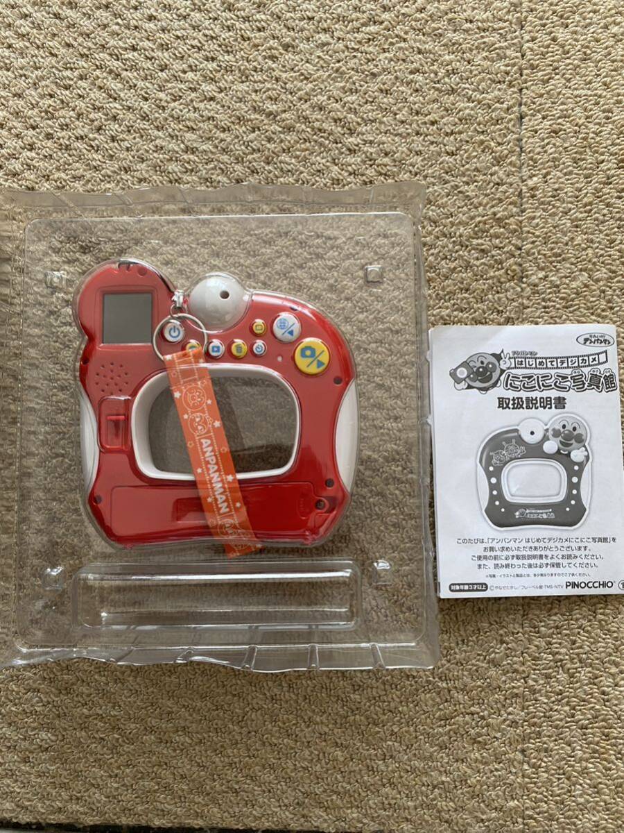 アンパンマン はじめてデジカメ にこにこ写真館 中古品|Yahoo アンパンマン はじめてデジカメ にこにこ写真館 中古品|Yahoo